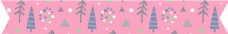 粉色树叶数目图案矢量设计VI花型