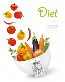 健康蔬菜健康饮食所需的新鲜蔬菜矢量