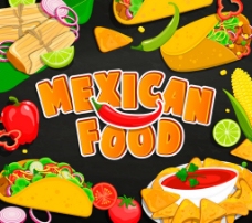 食品背景黑色背景矢量墨西哥食品