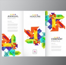 企业画册彩色几何创意图形重叠三折页矢