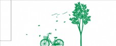 单车树木