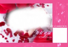 粉红香颂婚纱照相册设计模板