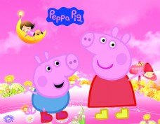 佩佩猪粉红小猪妹粉色世界