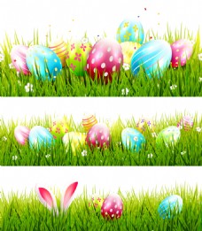 草地上的条纹彩蛋复活节海报矢量