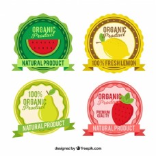 水果采购四个圆形水果标签
