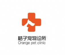 宠物医院诊所logo