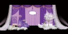 紫色婚礼展示效果图