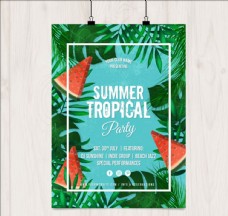 夏季热带水果聚会海报