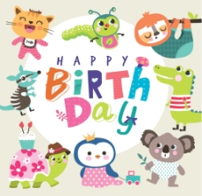 满月背景可爱卡通动物宝宝生日满月周岁邀请卡片