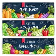 黑板创意健康蔬菜水果海报卡片背景矢量
