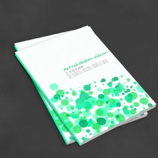 画册书籍封面图片 绿色