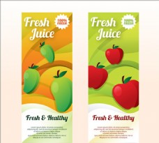 进口蔬果芒果和草莓果汁海报