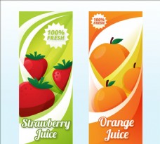 进口蔬果橘子和草莓果汁海报