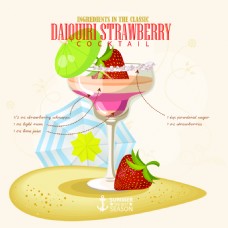 美味的草莓沙冰插画