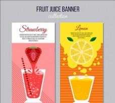 新年水果两款卡通果汁海报