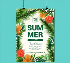 夏日棕榈树海报设计