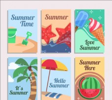 平面六种夏季元素装饰卡片