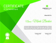 绿色证书背景图片
