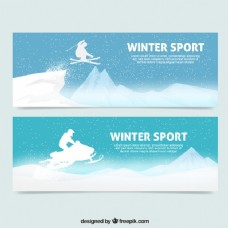 冬季运动冬季大型运动旗帜