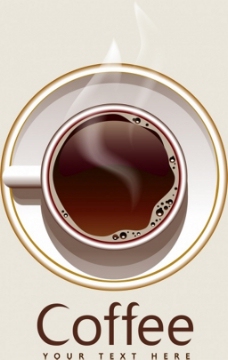 咖啡杯美味咖啡背景图