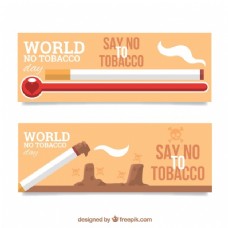 世界无烟日的横幅