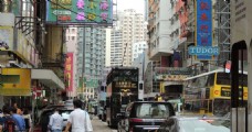 风车群香港老街道
