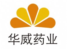 华威药业logo